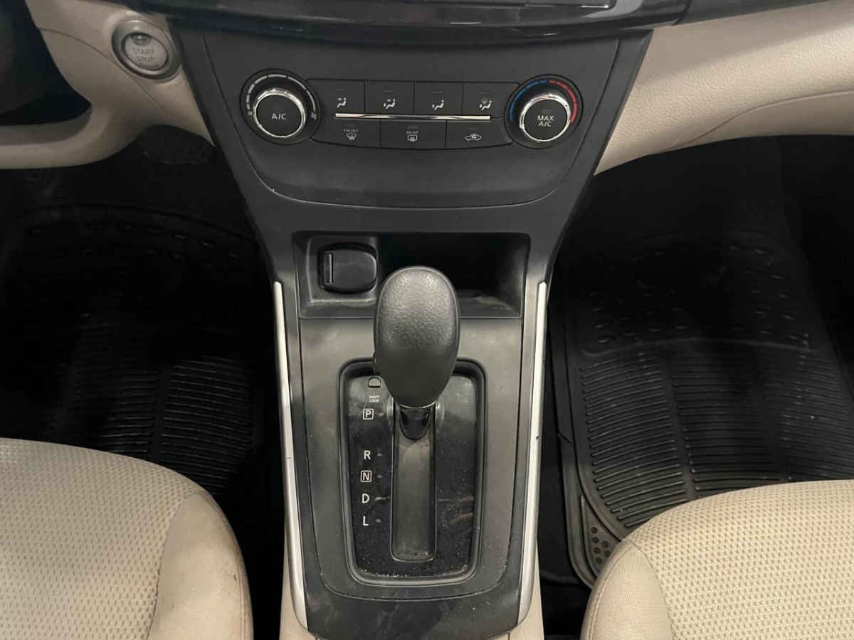 2017 Nissan Sentra 4p Advance L4/1.8 Aut