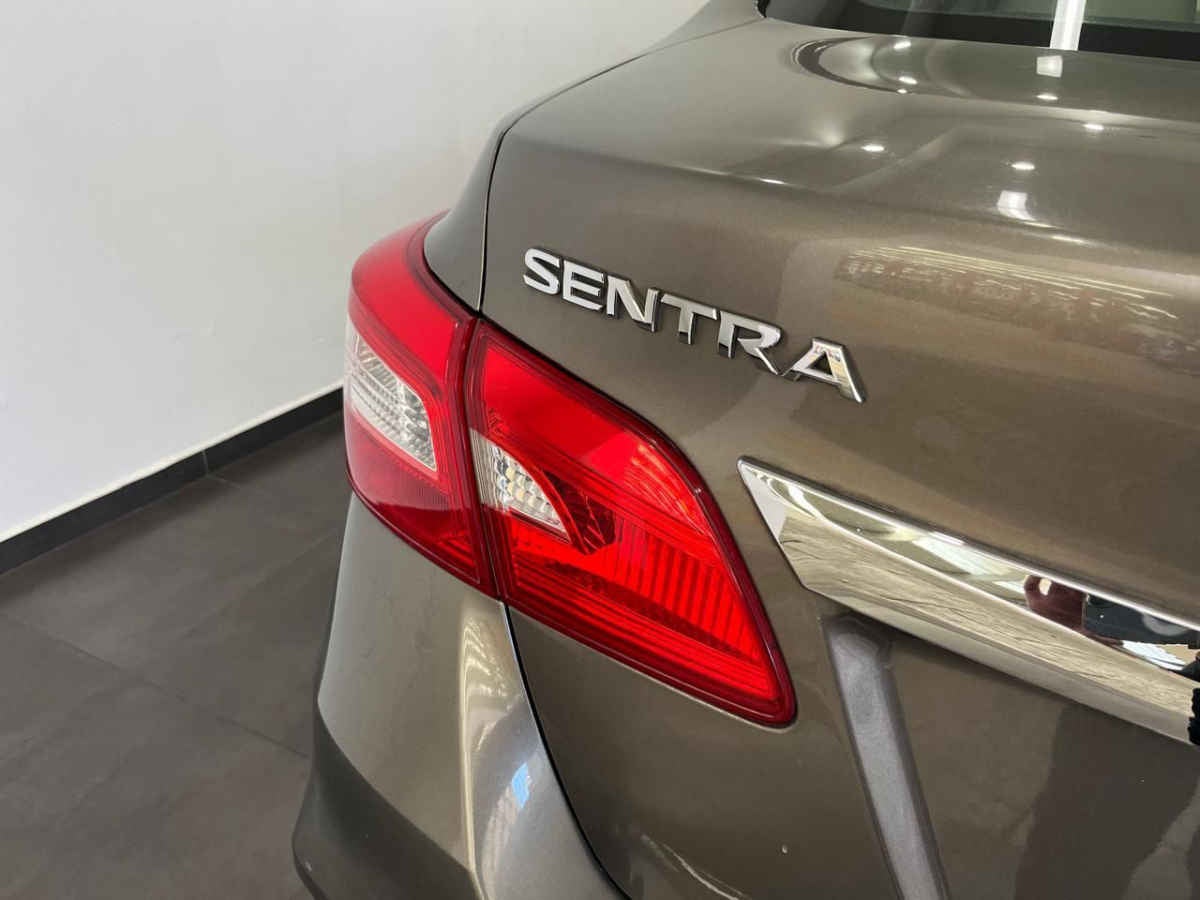 2017 Nissan Sentra 4p Advance L4/1.8 Aut