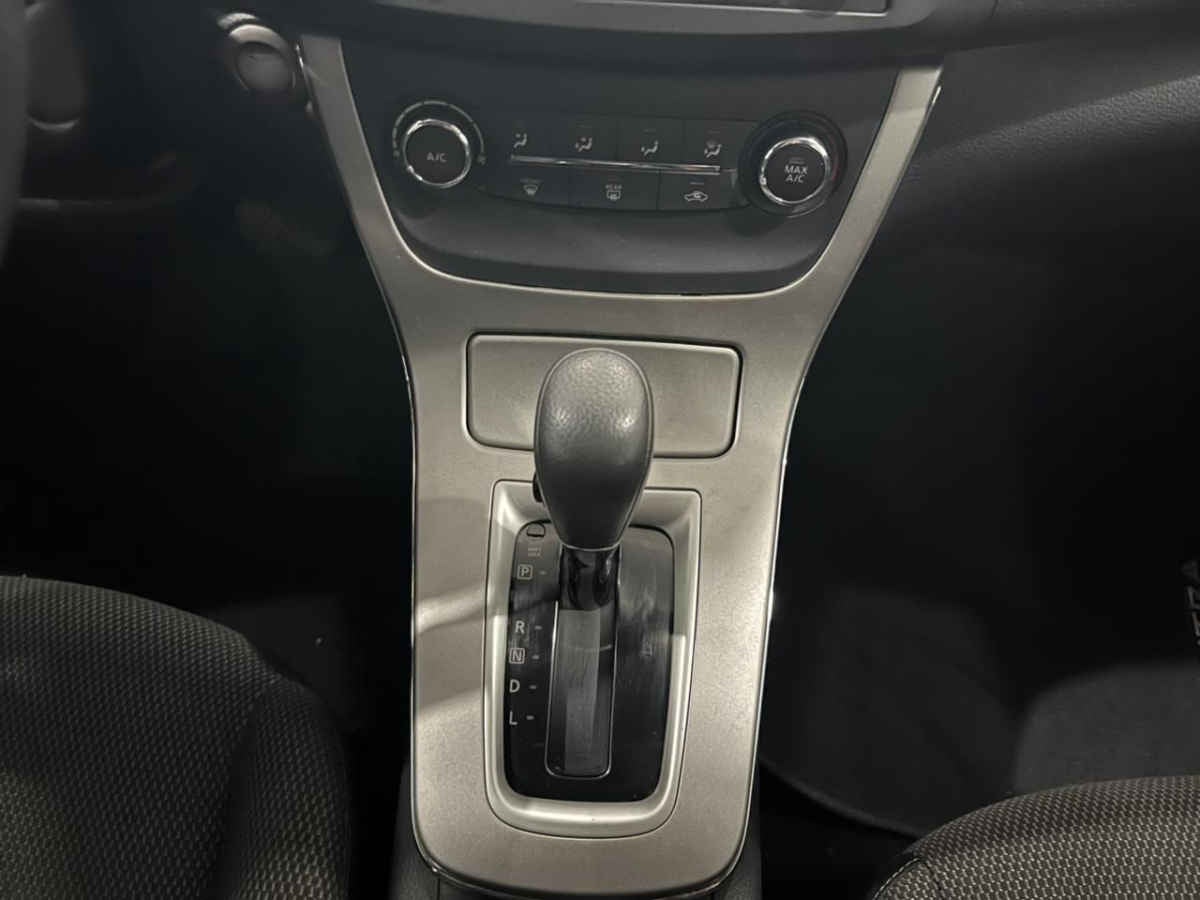 2016 Nissan Sentra 4p Advance L4/1.8 Aut