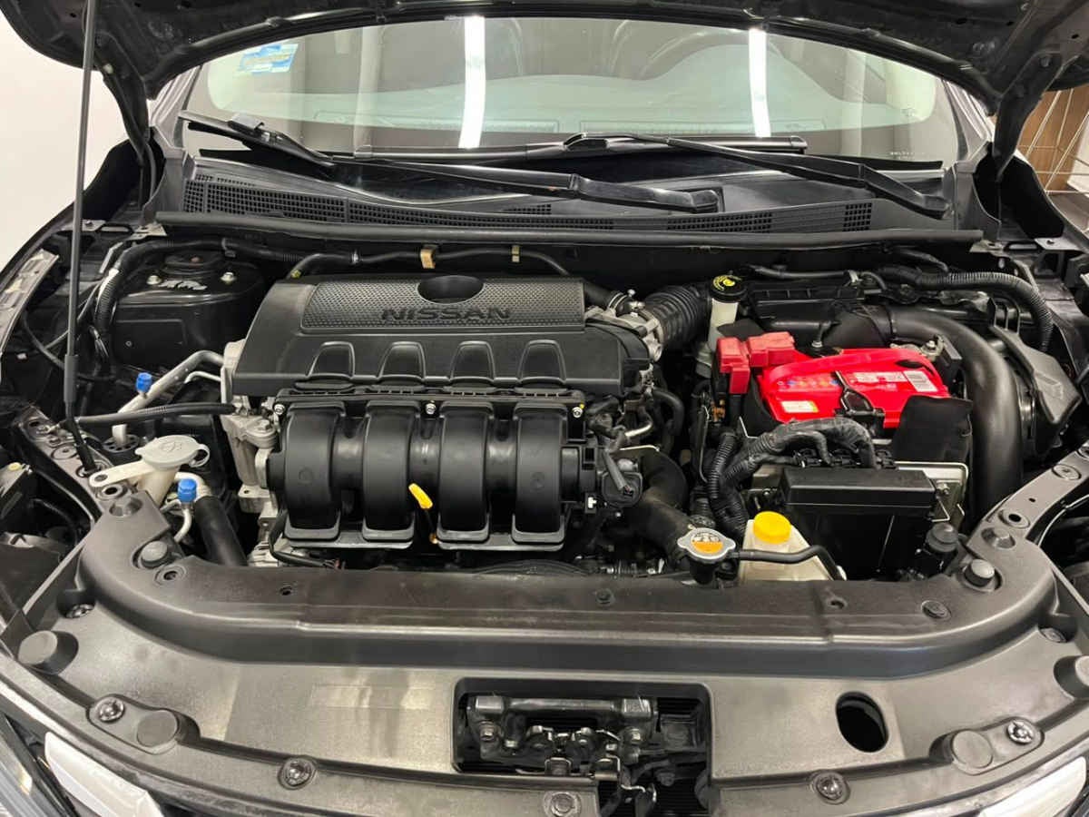 2017 Nissan Sentra 4p Exclusive L4/1.8 Aut Nave
