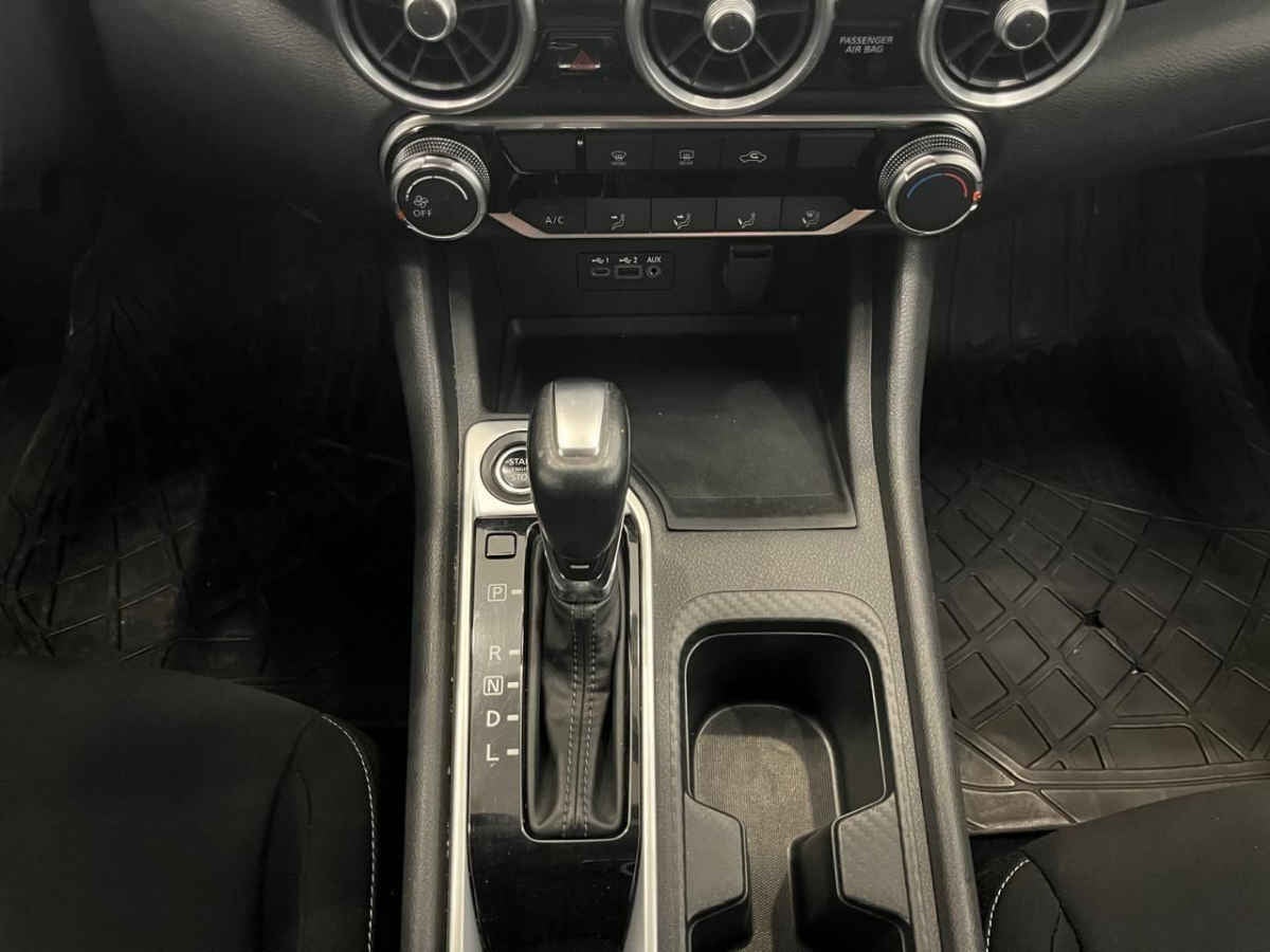 2021 Nissan Sentra 4p Advance L4/2.0 Aut