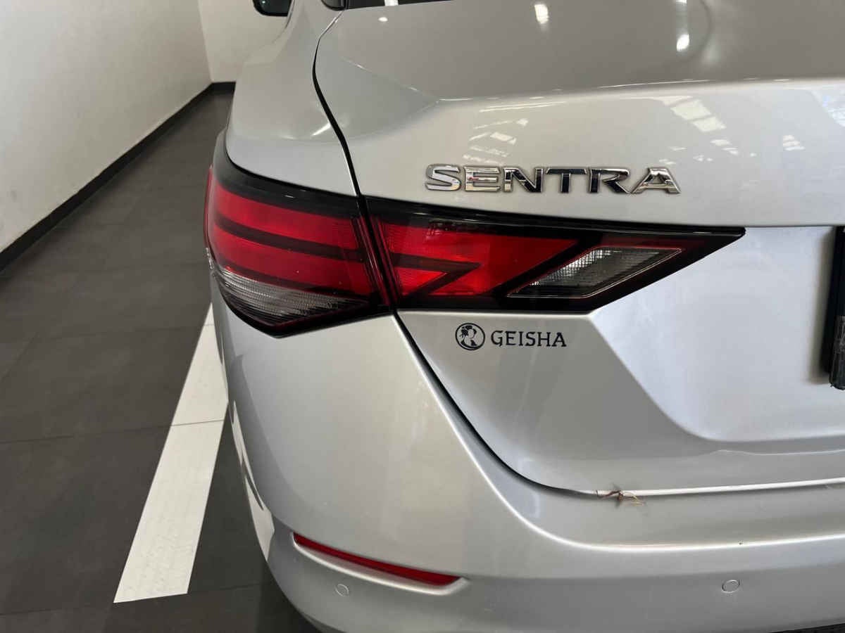 2021 Nissan Sentra 4p Advance L4/2.0 Aut