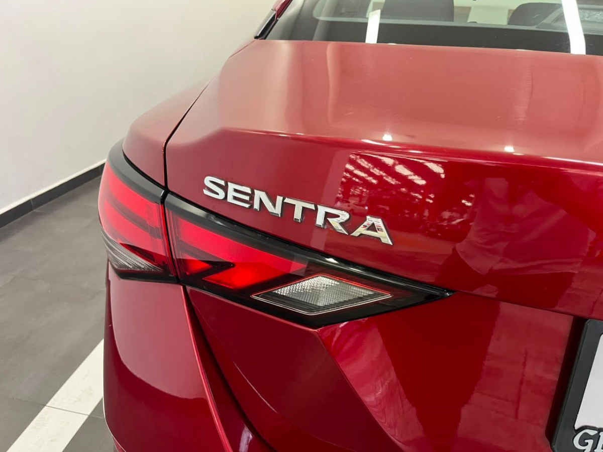 2023 Nissan Sentra 4p Advance L4/2.0 Aut