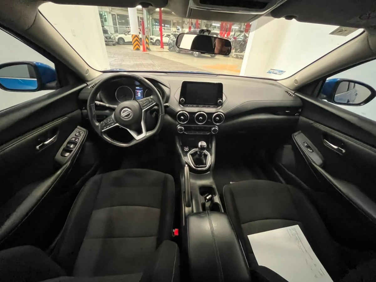 2023 Nissan Sentra 4p Advance L4/2.0 Man