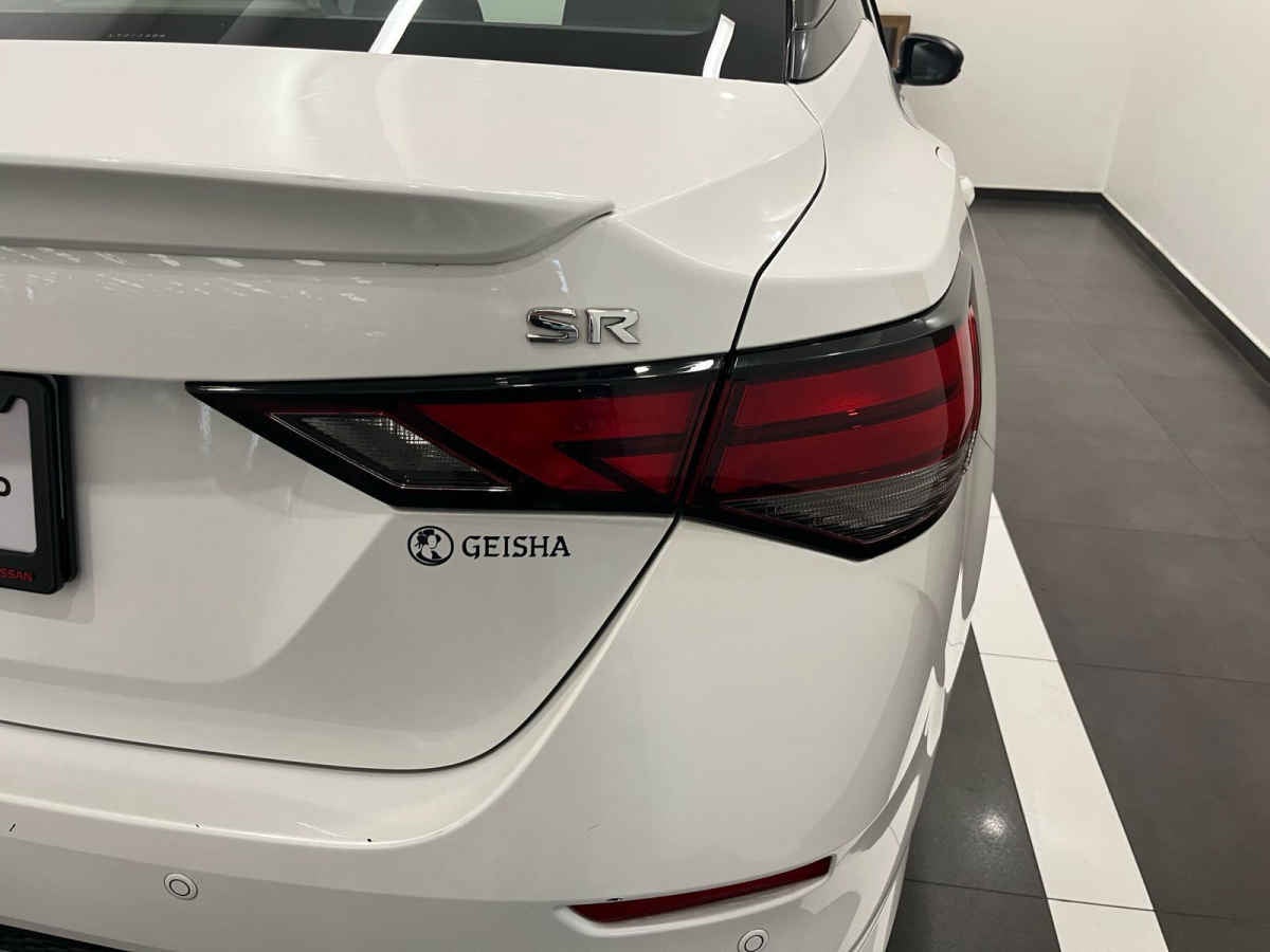 2020 Nissan Sentra 4p SR L4/2.0/T Man