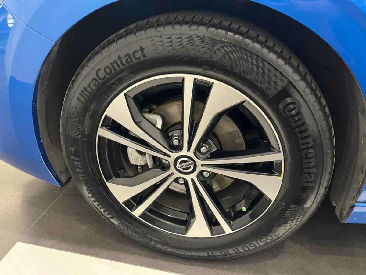 2020 Nissan Sentra 4p Advance L4/2.0/T Man