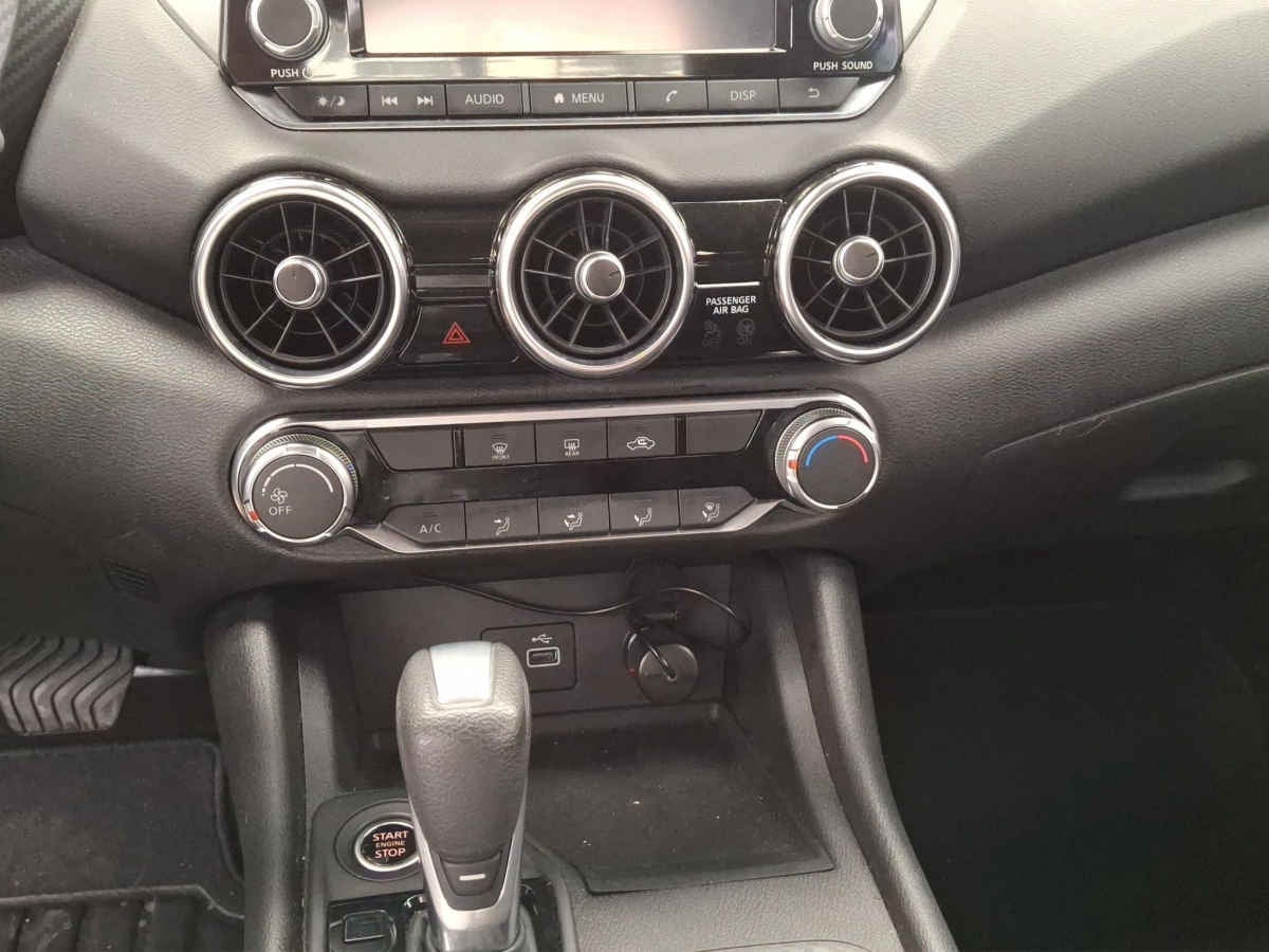 2025 Nissan Sentra 4p Sense L4/2.0 Aut