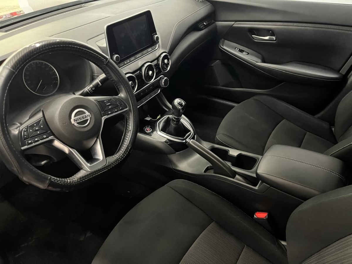 2023 Nissan Sentra 4p Advance L4/2.0 Man