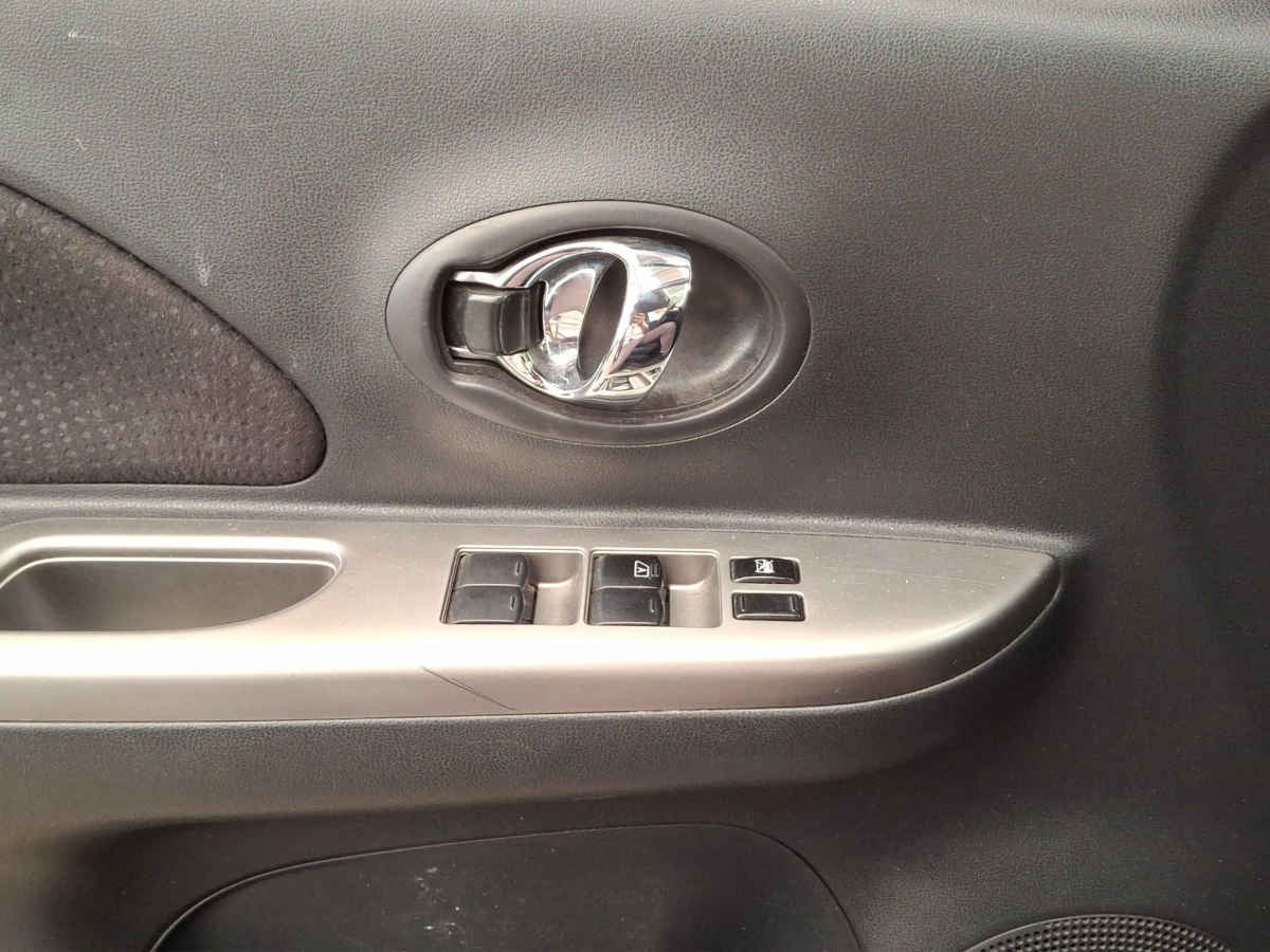 2019 Nissan March 5p Advance L4/1.6 Aut