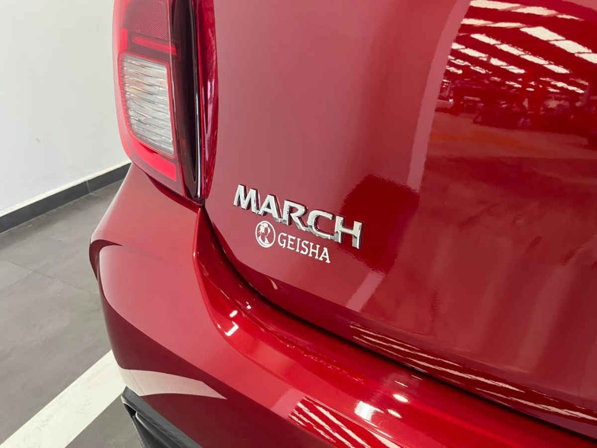 2025 Nissan March 5p Advance L4/1.6 Aut