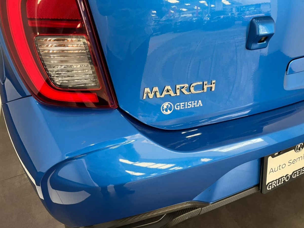 2023 Nissan March 5p Exclusive Bitono L4/1.6 Aut