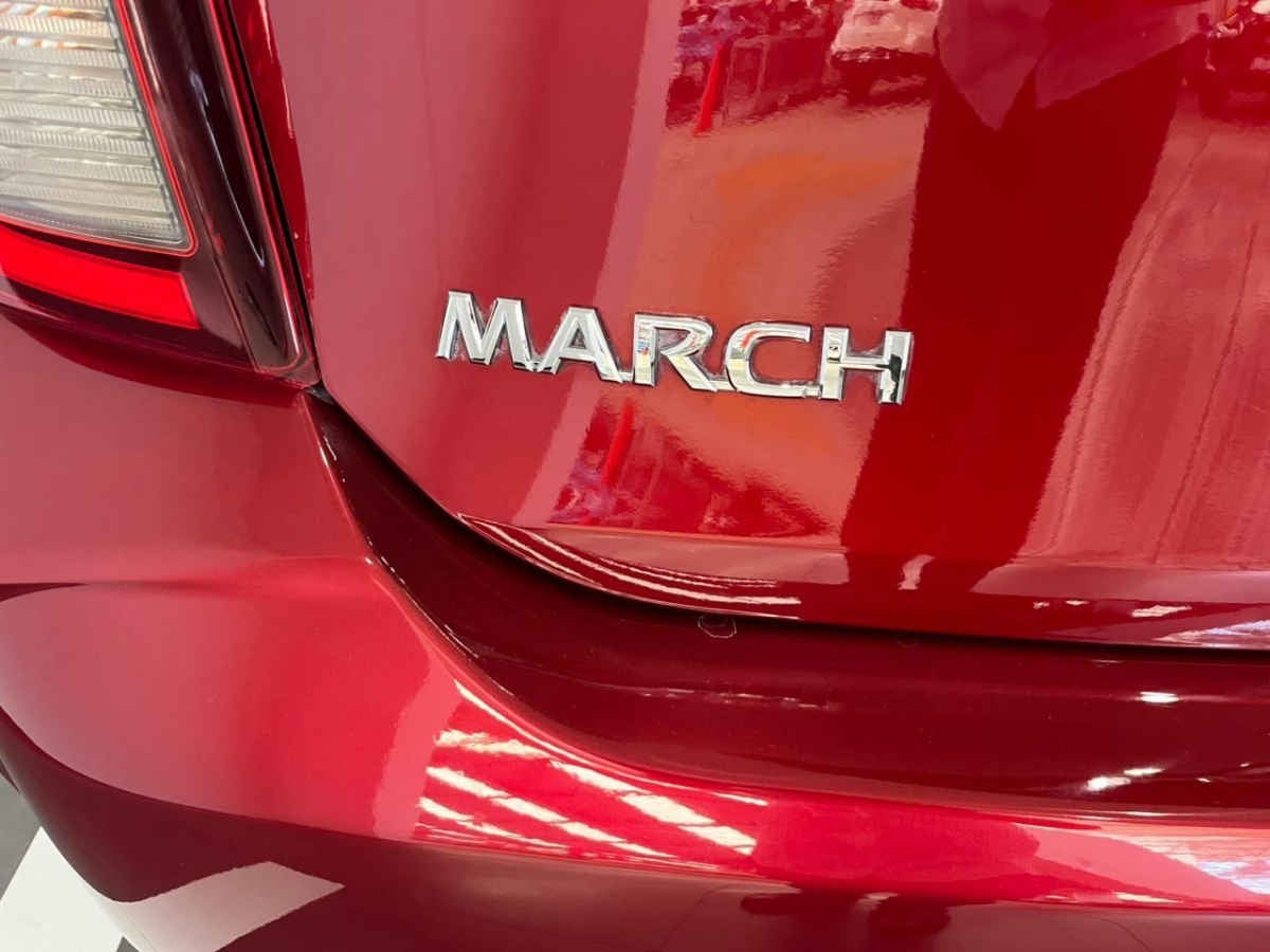 2024 Nissan March 5p Advance L4/1.6 Man