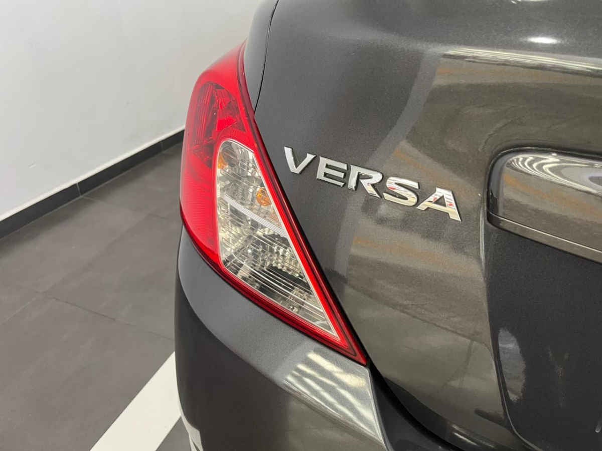2019 Nissan Versa 4p Advance L4/1.6 Aut