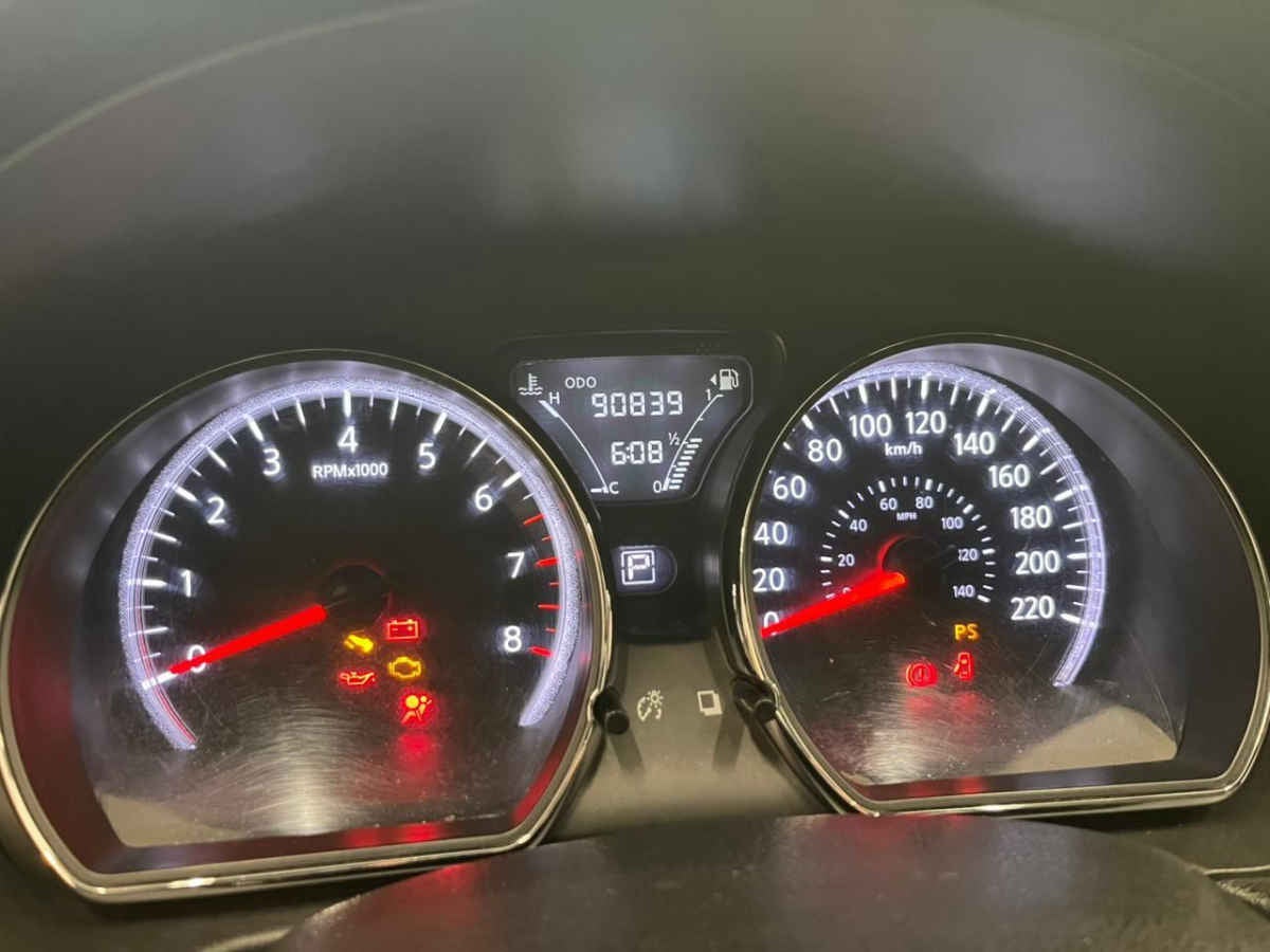 2018 Nissan Versa 4p Advance L4/1.6 Aut