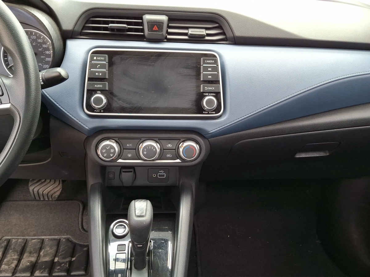 2024 Nissan Versa 4p Exclusive L4/1.6 Aut