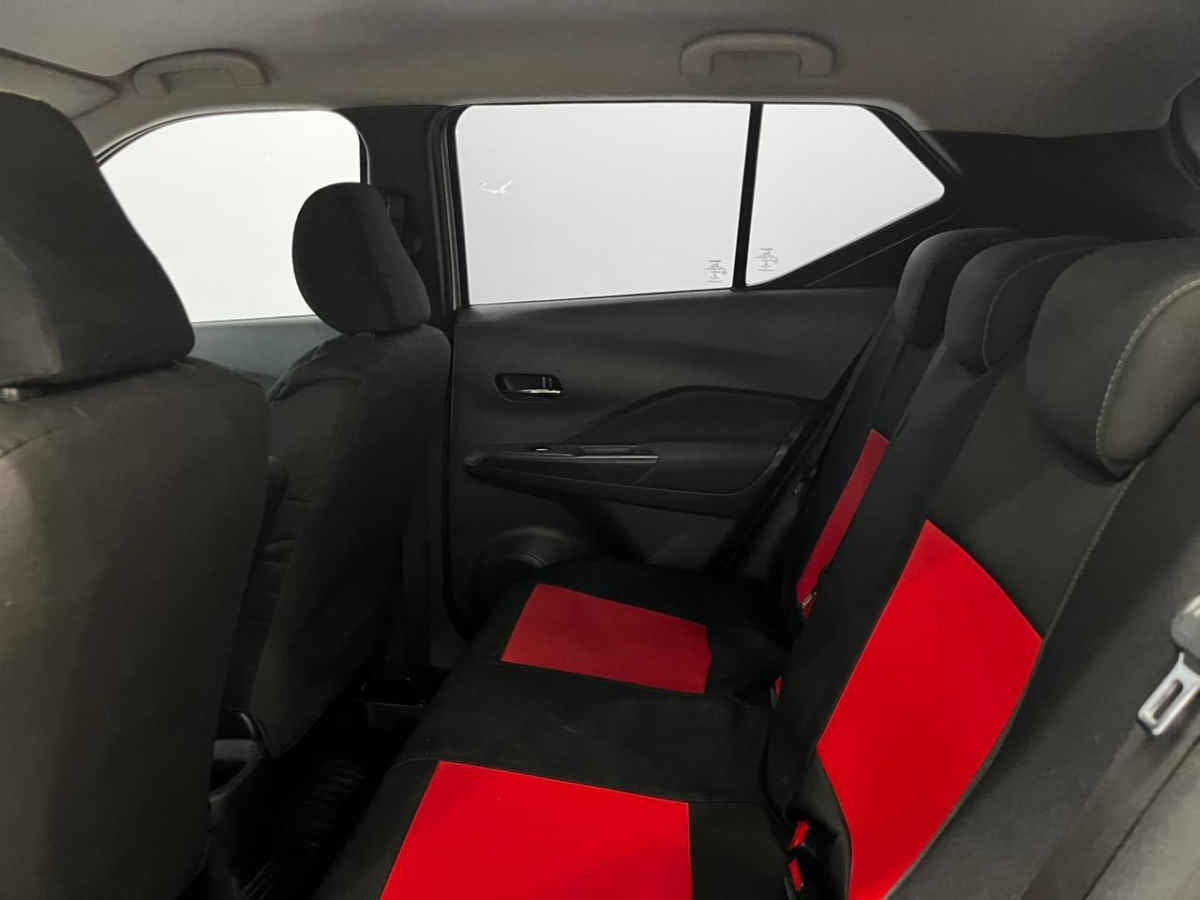 2020 Nissan Kicks 5p Advance L4/1.6 Aut