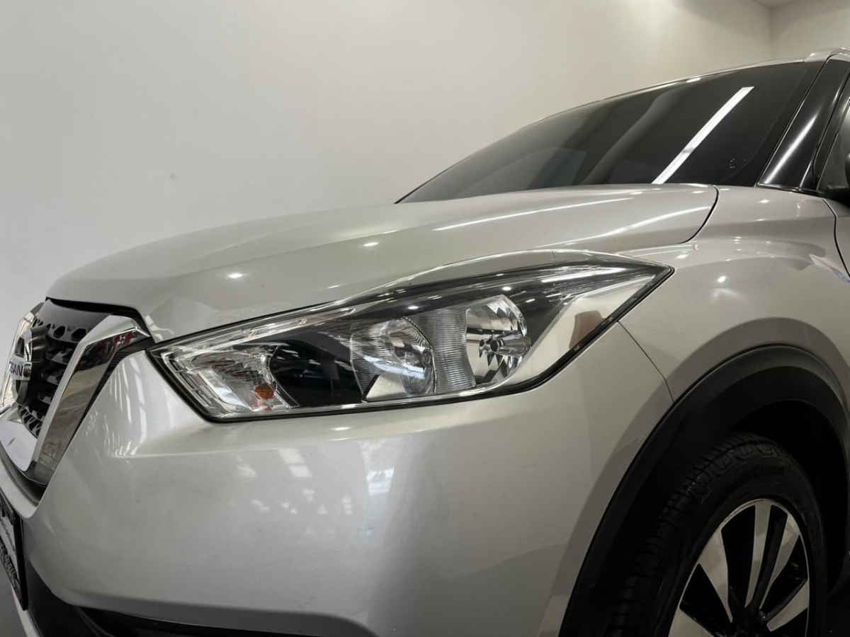 2020 Nissan Kicks 5p Advance L4/1.6 Aut