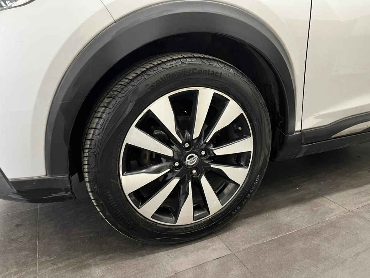 2020 Nissan Kicks 5p Advance L4/1.6 Aut