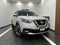 2020 Nissan Kicks 5p Advance L4/1.6 Aut