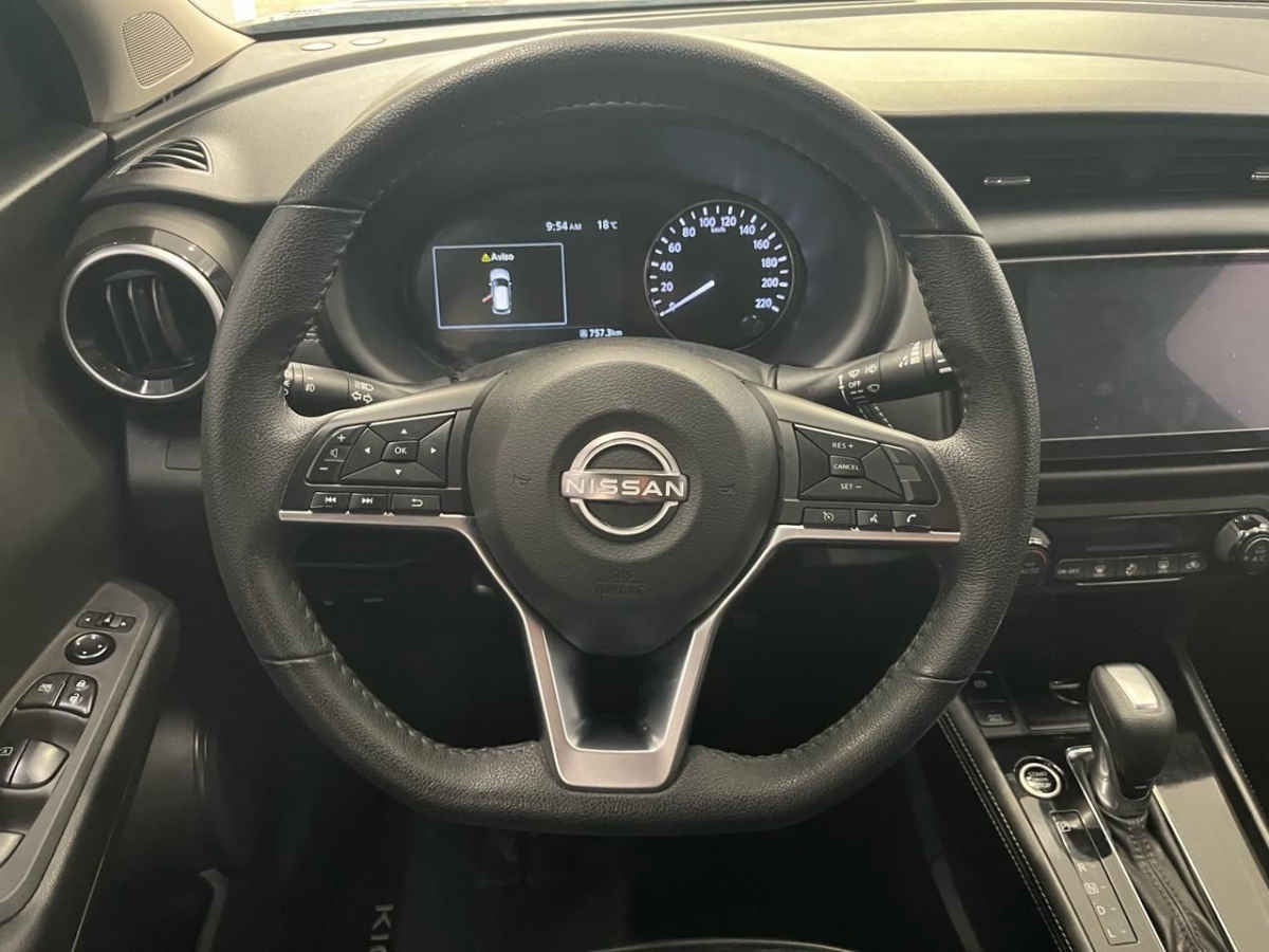 2024 Nissan Kicks 5p Exclusive L4/1.6 Aut