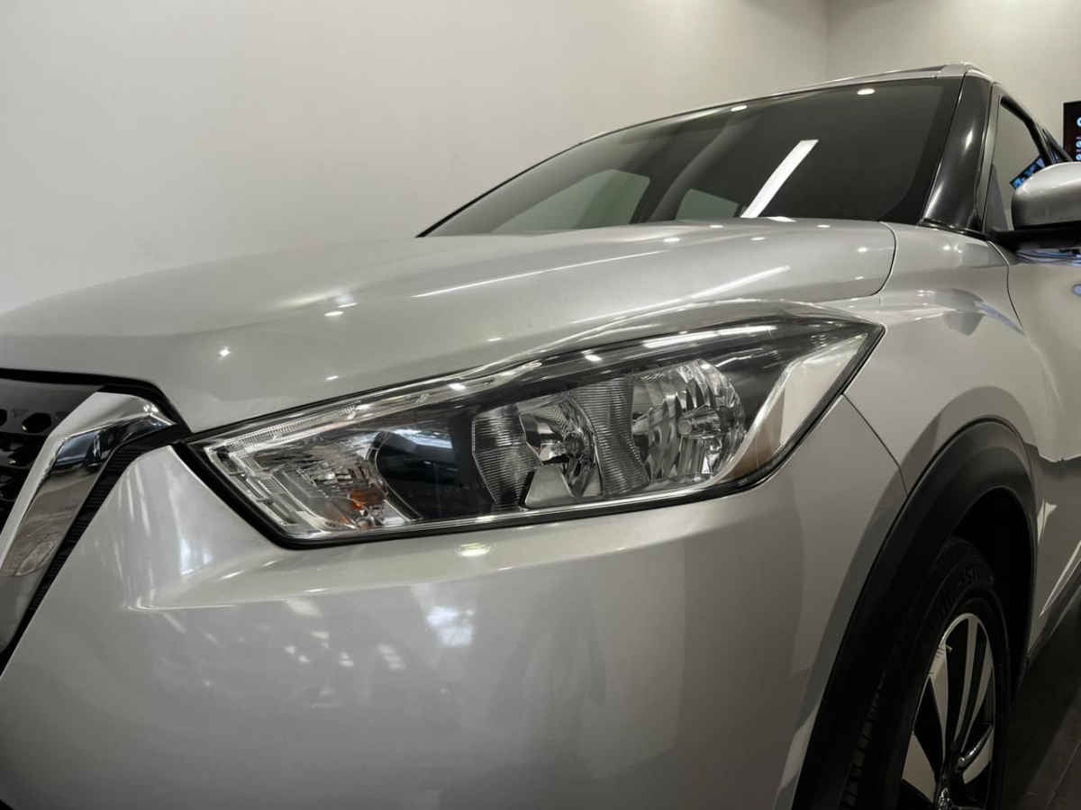 2017 Nissan Kicks 5p Exclusive L4/1.6 Aut
