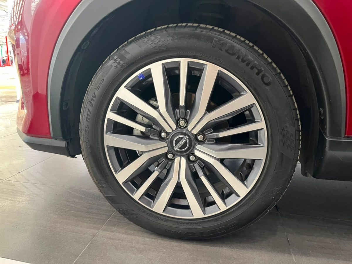 2023 Nissan Kicks 5p Platinum L4/1.6 Aut