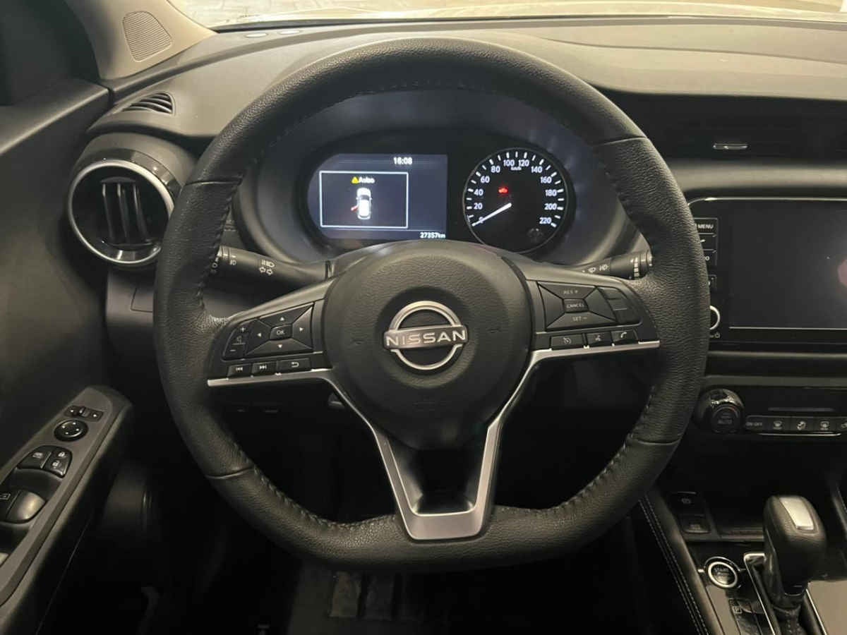 2024 Nissan Kicks 5p Exclusive L4/1.6 Aut