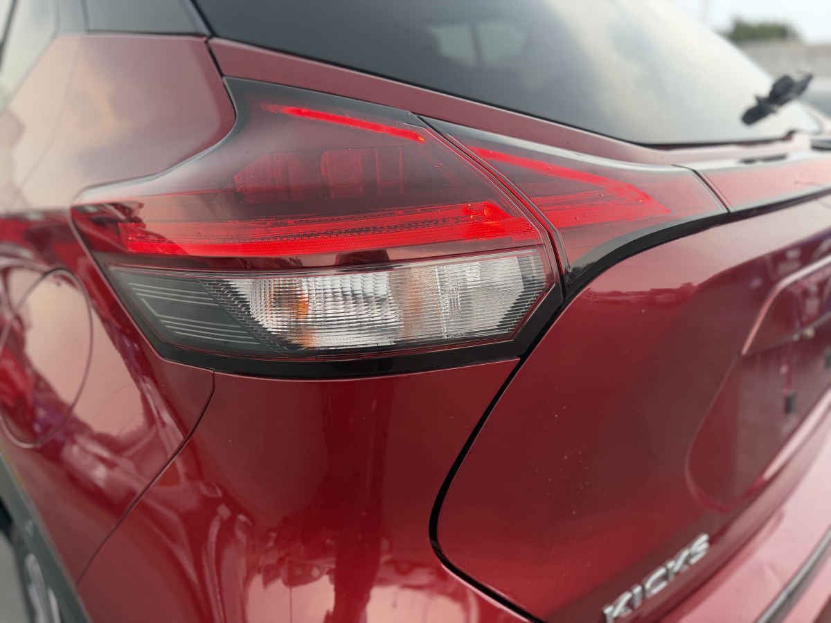 2023 Nissan Kicks 5p Platinum L4/1.6 Aut