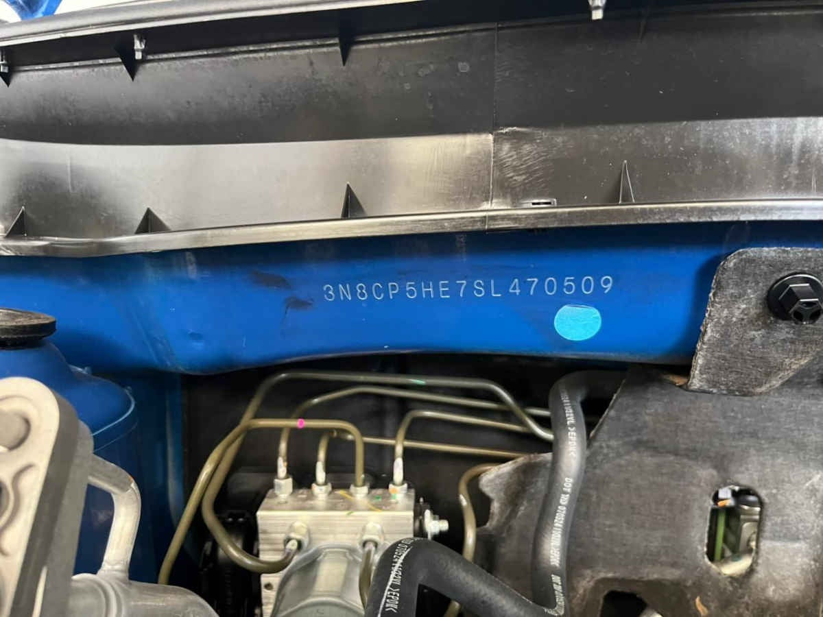 2025 Nissan Kicks 5p Advance L4/2.0 Aut