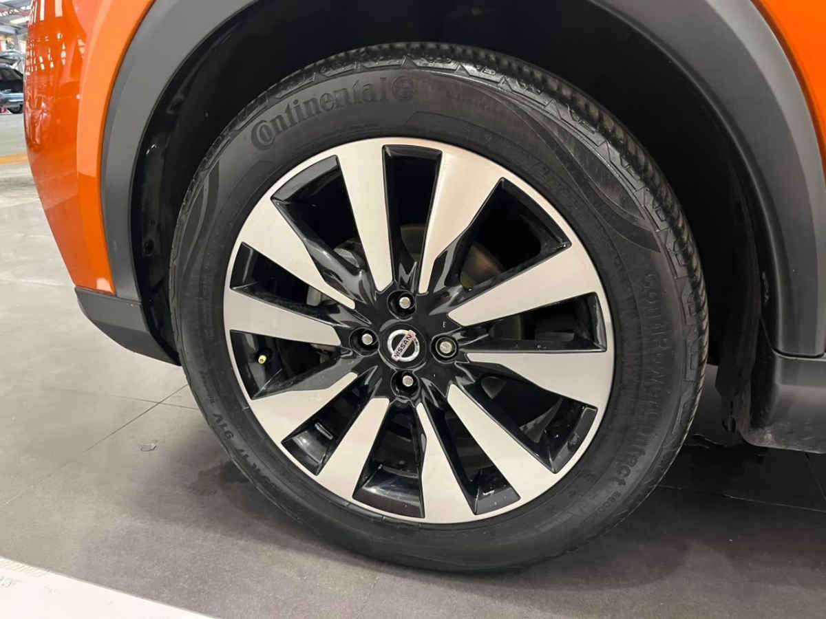 2020 Nissan Kicks 5p Exclusive L4/1.6 Aut