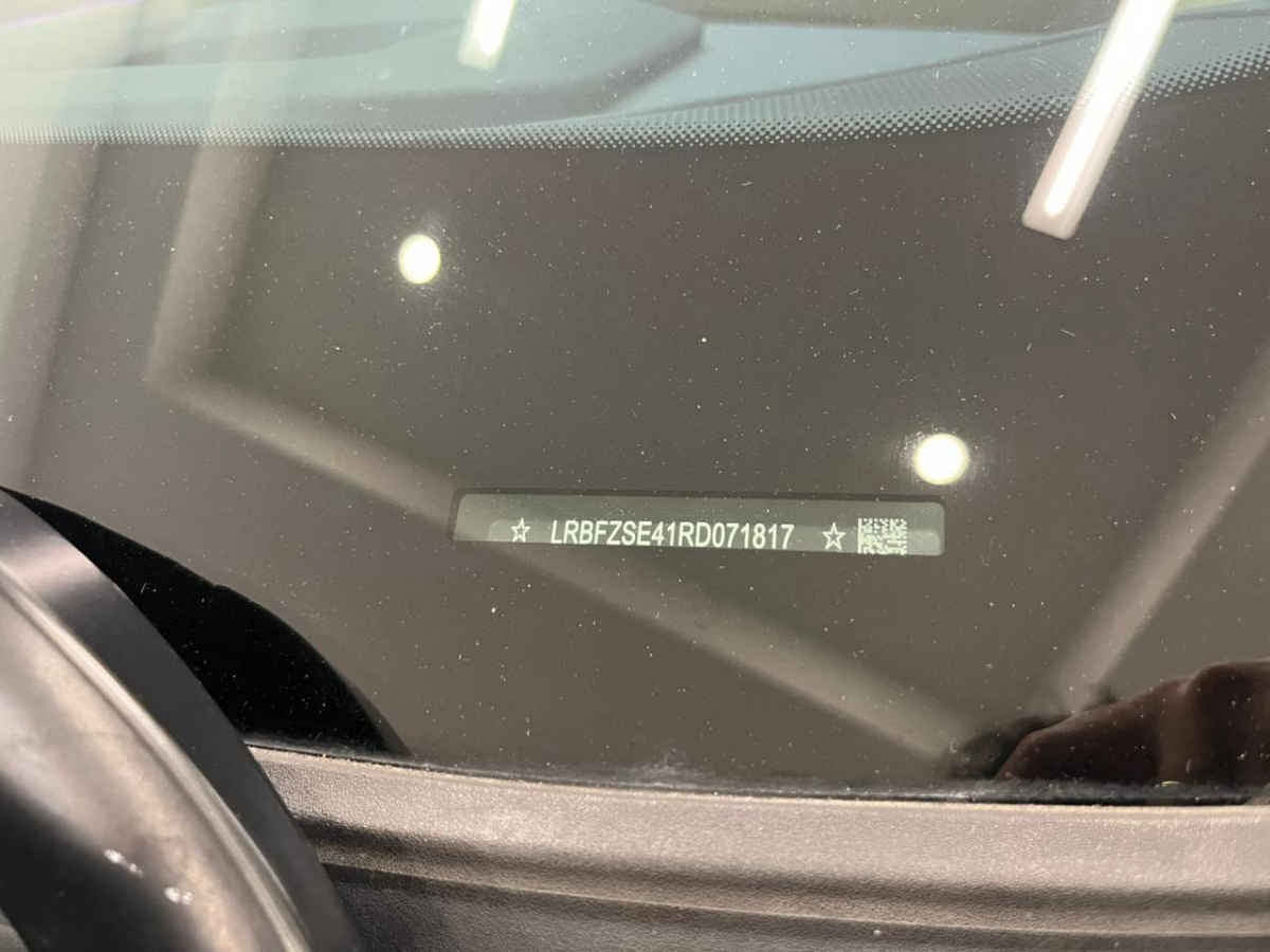 2024 Buick Envision 5p Avenir L4/2.0/T Aut