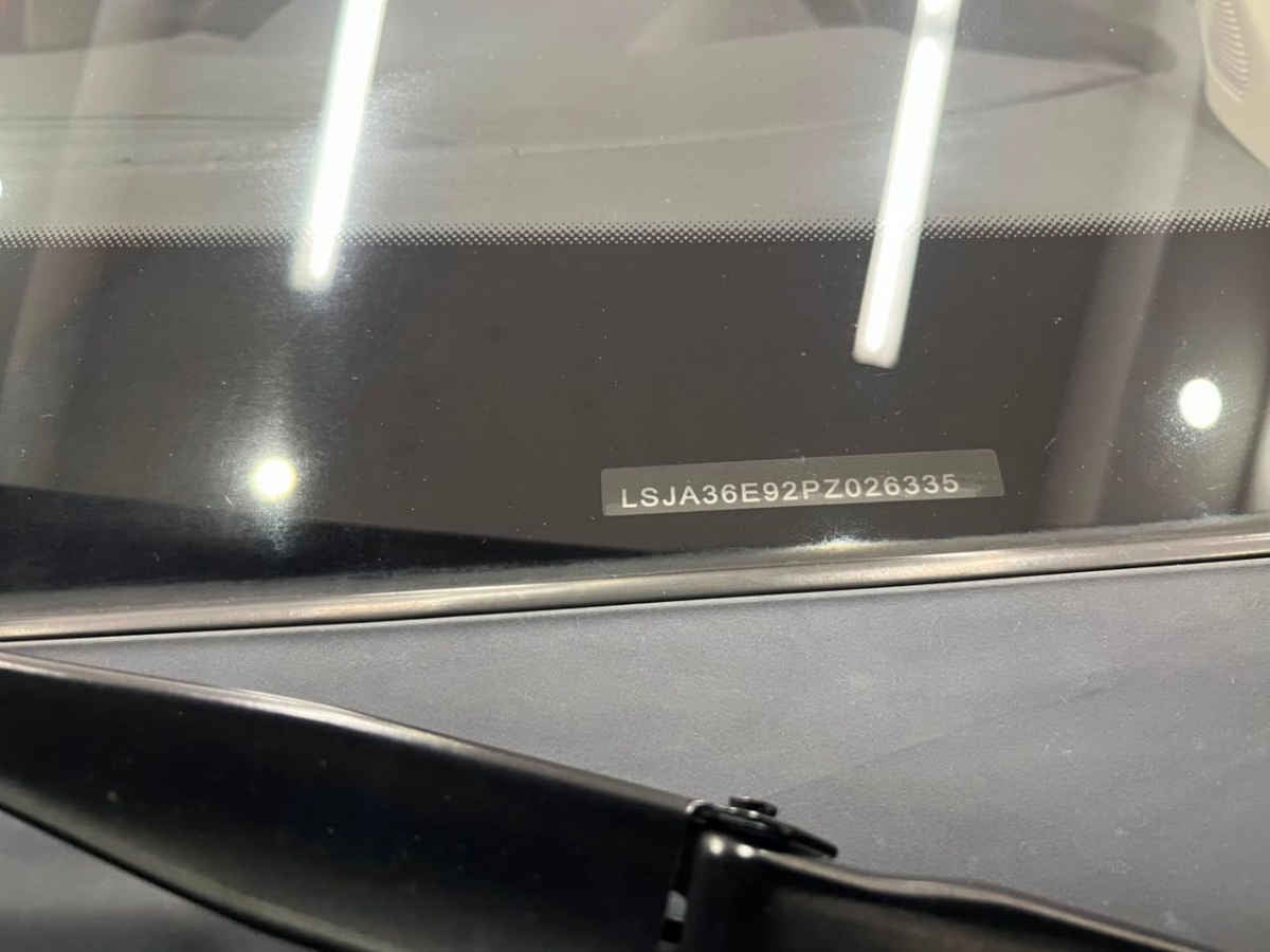 2023 MG MG5 4p Elegance L4/1.5 Aut