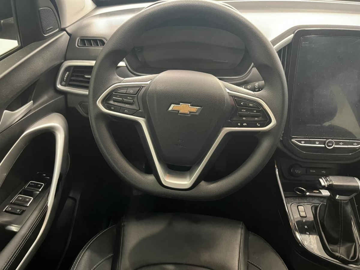 2023 Chevrolet Captiva 5p LT L4/1.5/T Aut