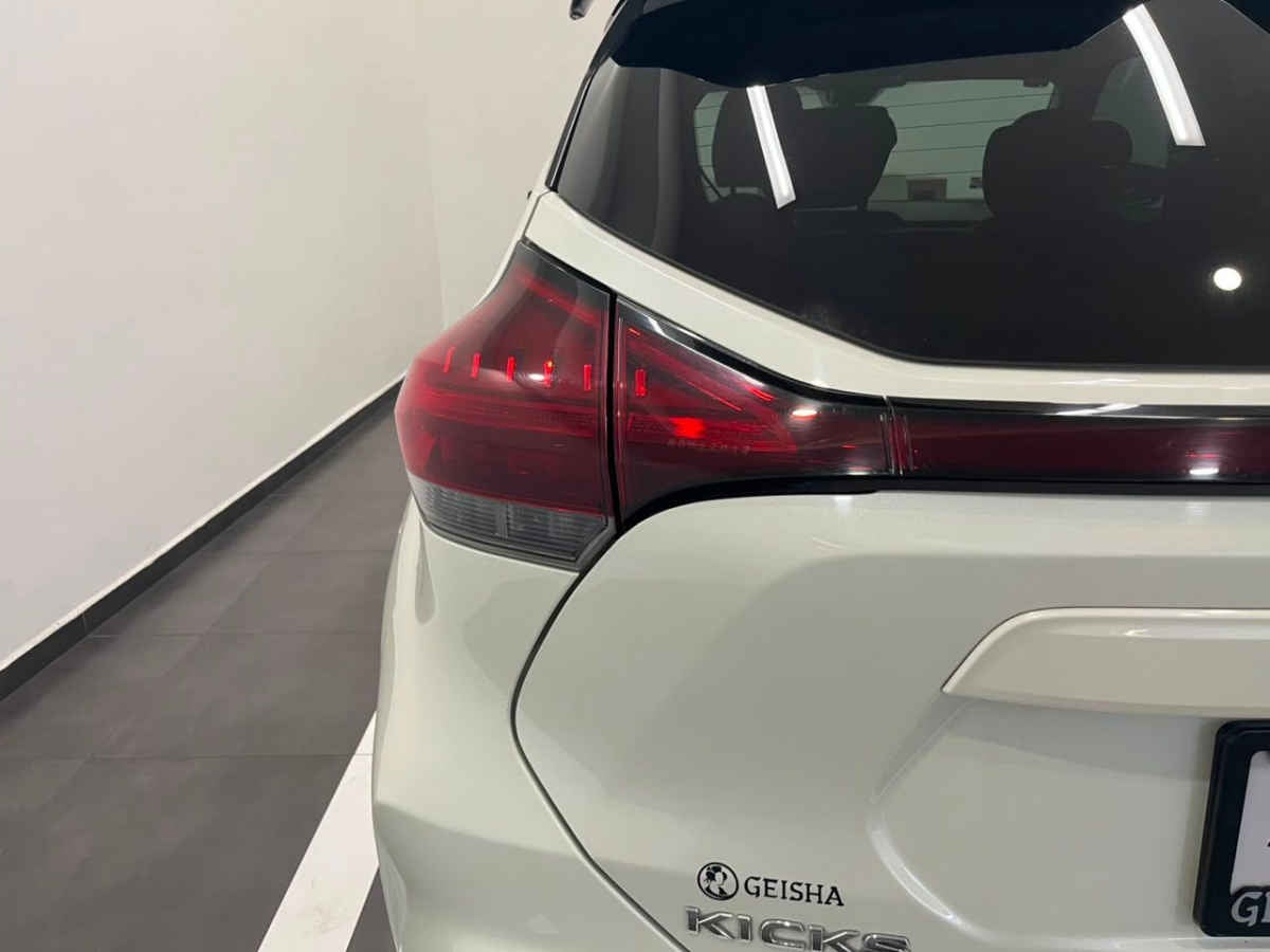 2024 Nissan Kicks 5p Platinum Bitono L4/1.6 Aut