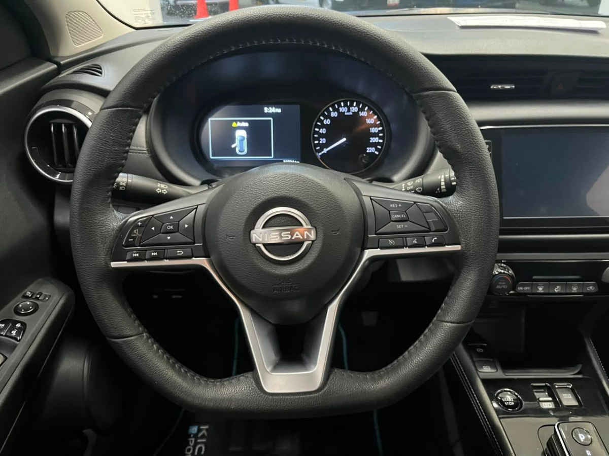 2023 Nissan Kicks 5p Advance e-Power HEV L3/1.2 Aut