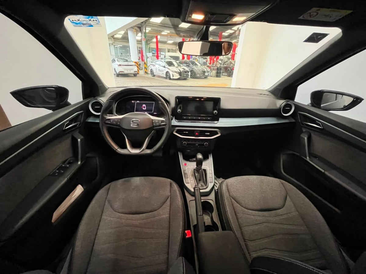2023 Seat Arona 5p Xperience L4/1.6 Aut