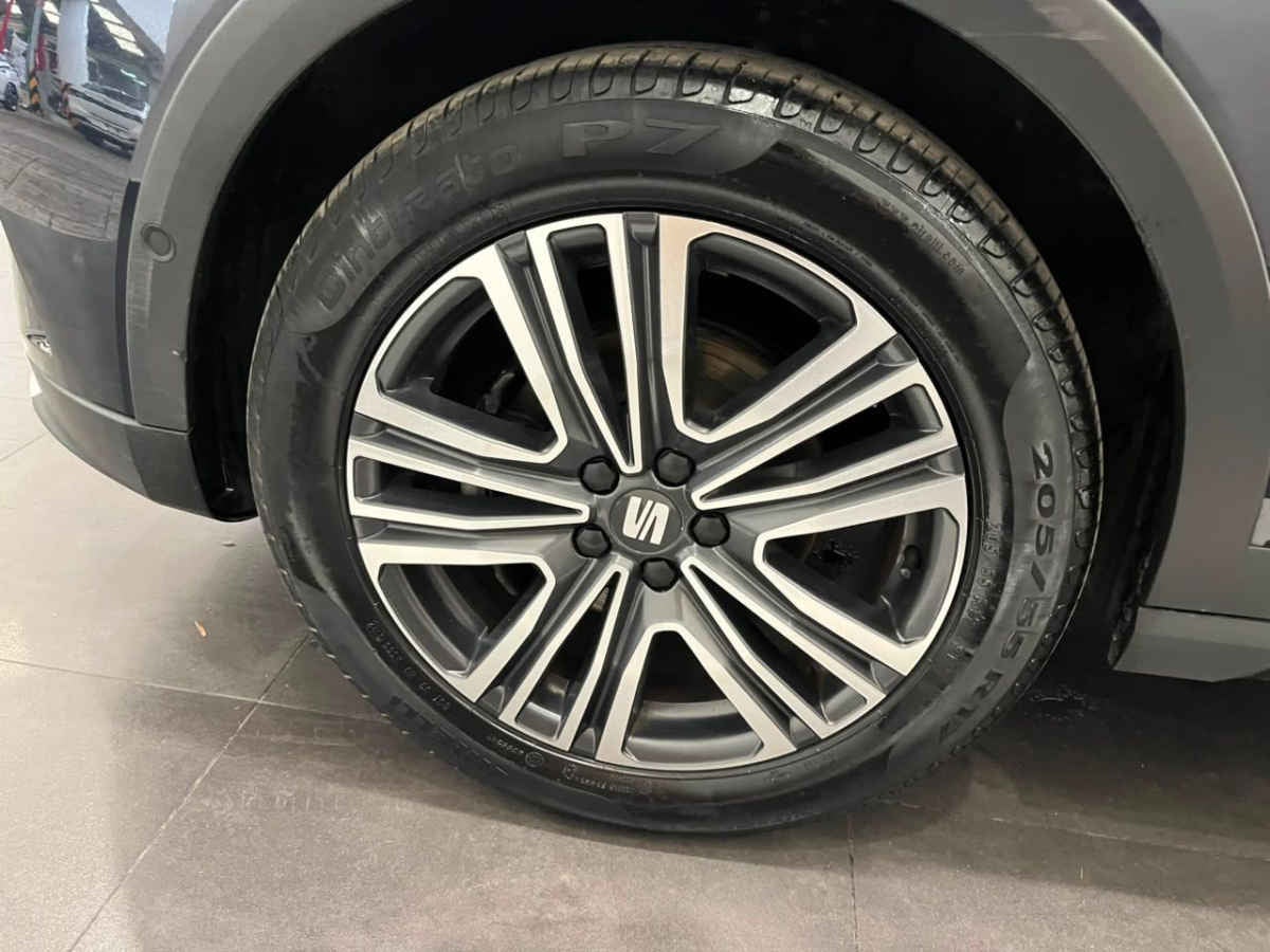 2023 Seat Arona 5p Xperience L4/1.6 Aut